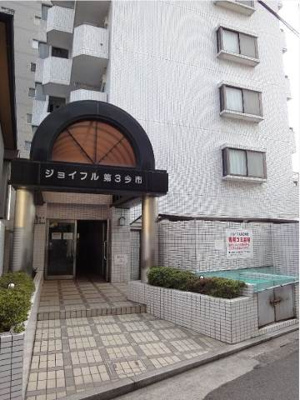 【エントランス】 | ジョイフル第3今市