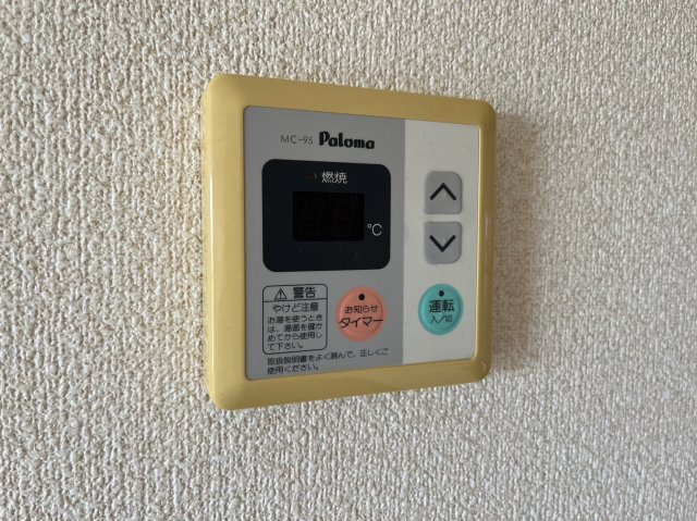 ピーチフローレⅡの設備