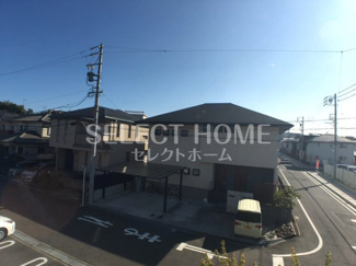 【展望】