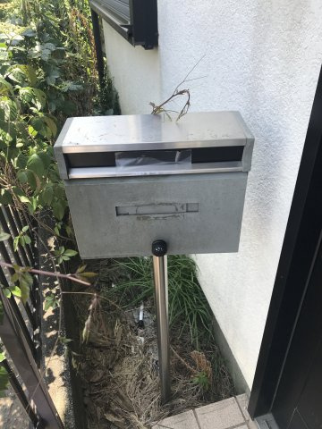 【その他】 | 瀬川貸家　北号