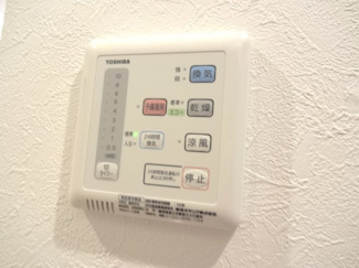 【設備】 | 浴室乾燥機
