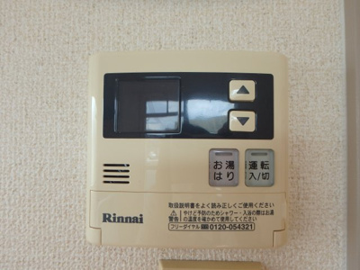 【設備】 | ビバリーガーデン大島Ａ | 大島　ビバリーガーデン大島Ａ　2ＤＫ　その他設備