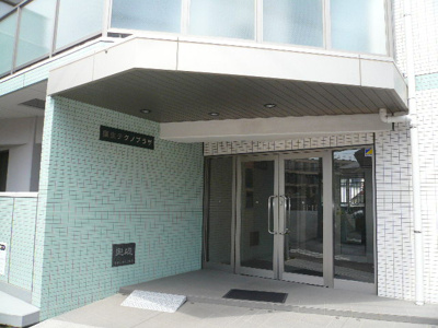 【エントランス】 | 園生テクノプラザ