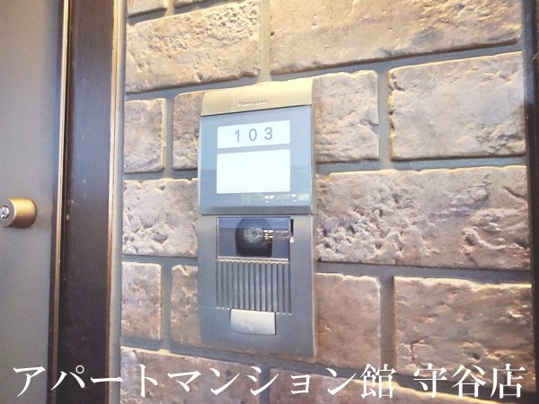 ヴィラージュのセキュリティ