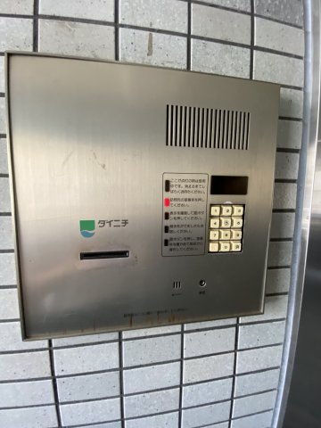 サクセスウェーブのその他共用部分