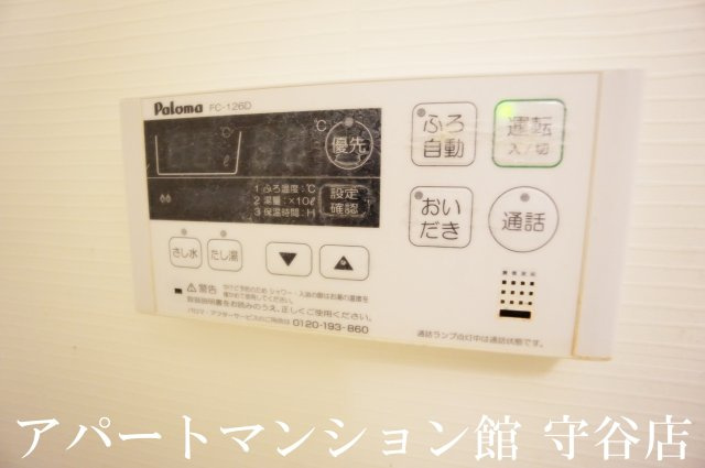 ベル フローラの設備