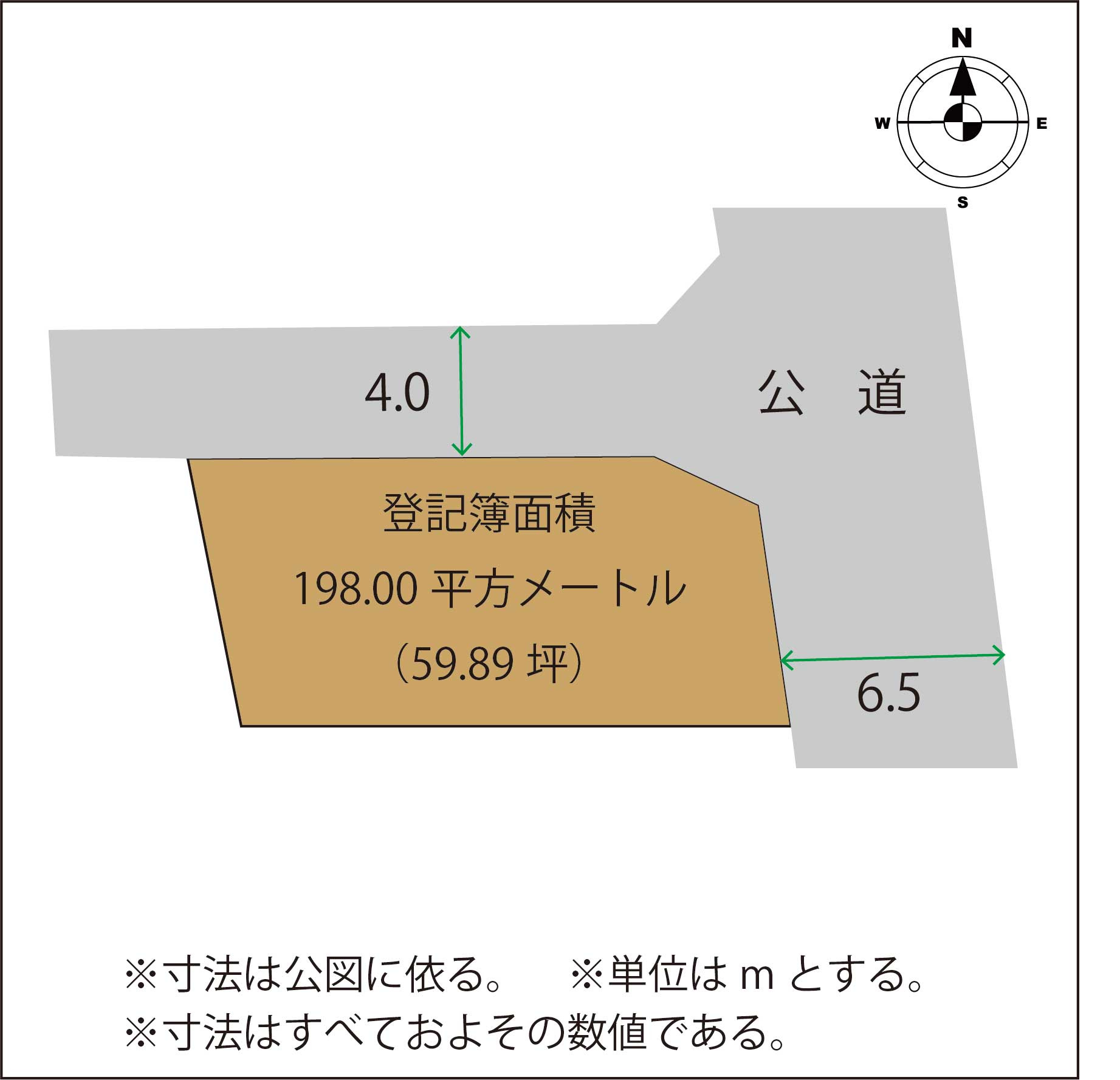 足利市八幡町の土地の区画図