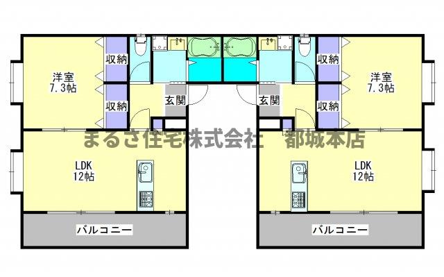 アヴァンセ宮丸の間取り