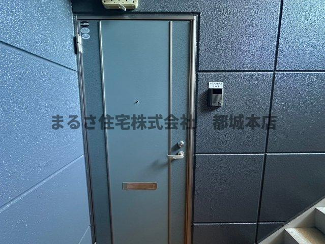 アヴァンセ宮丸のエントランス|201の写真です。