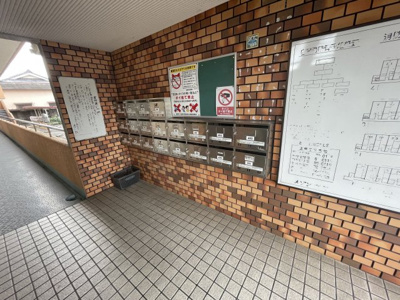 【その他共用部分】 | メゾン塚原Ⅰ