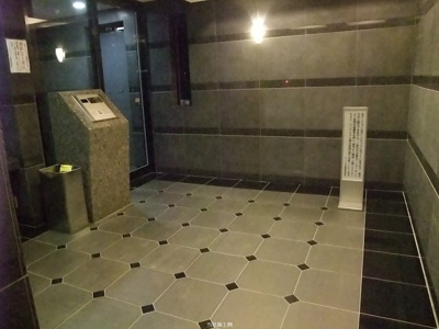 【エントランス】 | ルーブル目黒