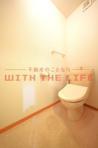 ハウスフリーデⅡ【10,000円キャッシュバック対象物件】のトイレ|ゆったりとした空間のトイレです