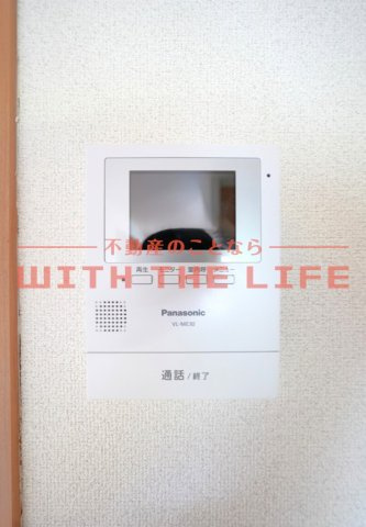 ハウスフリーデⅡ【10,000円キャッシュバック対象物件】のセキュリティ