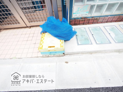 【その他共用部分】 | MMS8