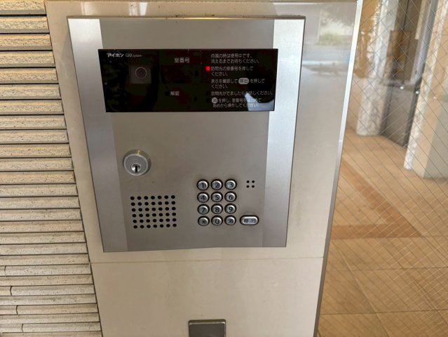 エルザセンティア筒井|名古屋市の賃貸ならMy賃貸のセキュリティ|エルザセンティア筒井