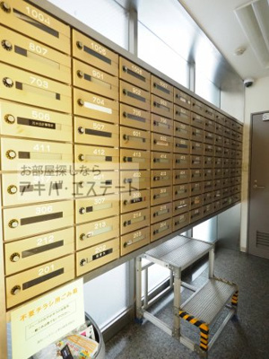 【その他共用部分】 | 藤和ハイタウン上野