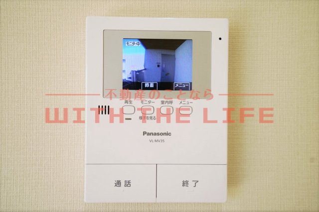 シャンドゥ・フルール【キャッシュバック対象物件】のセキュリティ