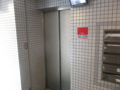 【その他共用部分】 | シャトーパルテール