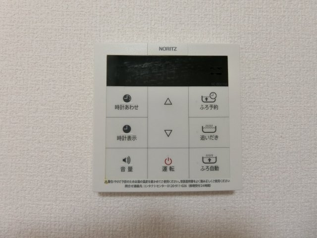 コンフォート松本の設備
