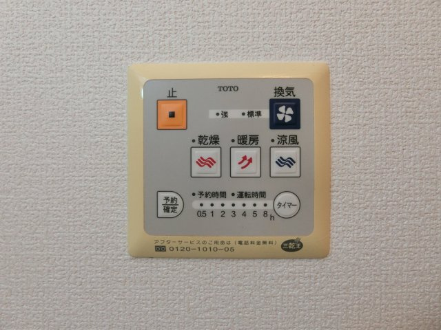 コンフォート松本の設備