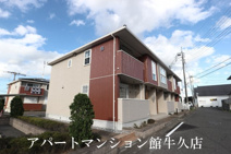 good moon(グッドムーン）Bの画像