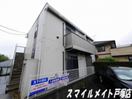 アムール Cerisierの画像