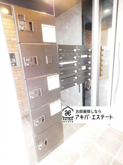 【その他共用部分】
