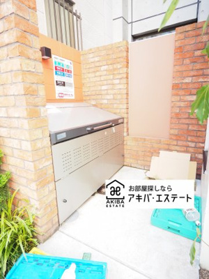 【その他共用部分】 | ALERO Yujima North
