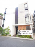 ALERO Yujima Northの画像