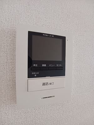【その他】 | フォレストひばりおか