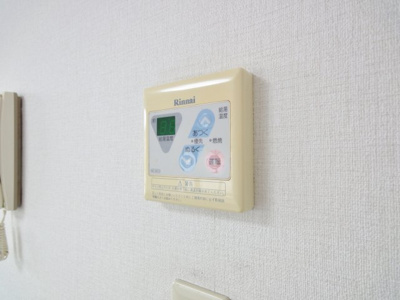 【設備】 | フラワーハイツ