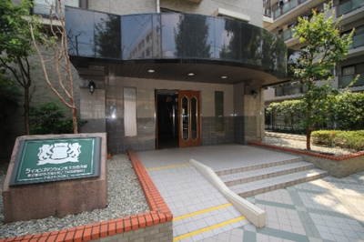 【エントランス】 | ライオンズマンション京王分倍河原　リフォーム済み | ゆとりのあるエントランスです