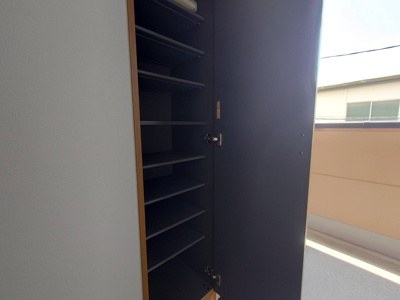 【その他】 | アトレスト