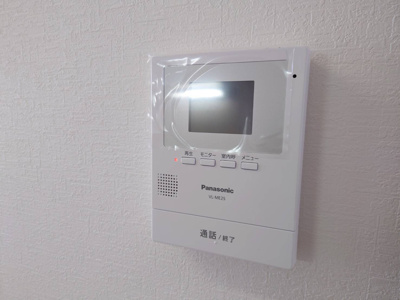 【セキュリティ】 | アトレスト