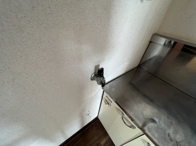 【設備】 | グリーンハイツ沼