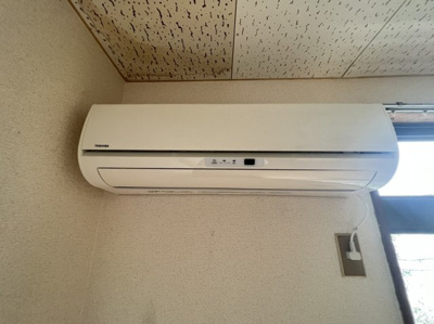 【設備】 | グリーンハイツ沼