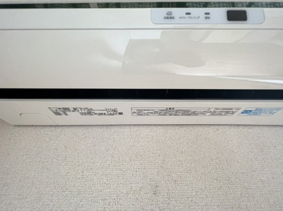 【設備】 | グリーンハイツ沼