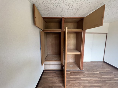 【収納】 | グリーンハイツ沼