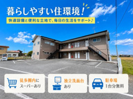 コーポ誠の画像
