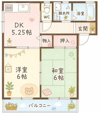 【間取り】 | サンシャイン南浜