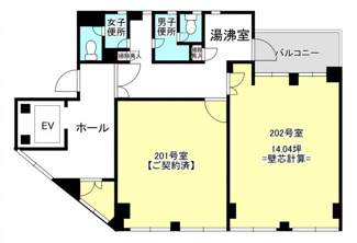 【間取り】 | 江口ビル