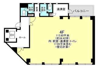 【間取り】 | 江口ビル