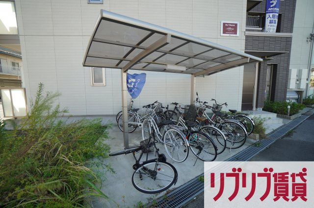 アリュールのその他共用部分