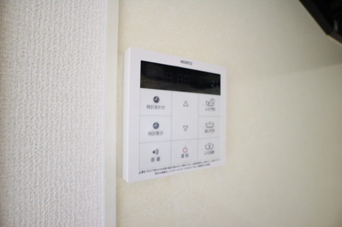 アーバンフォレストの設備