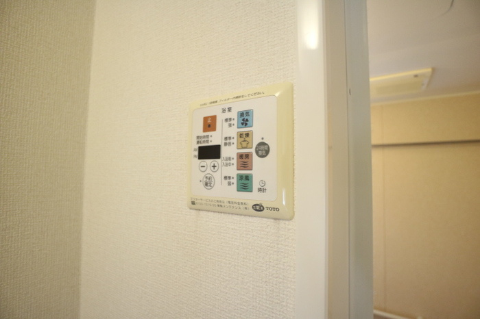 アーバンフォレスト