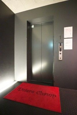 【その他共用部分】 | リヴィエールシャン(リヴィエールシャン)