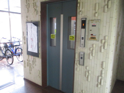 【その他】 | シャトー第二花園