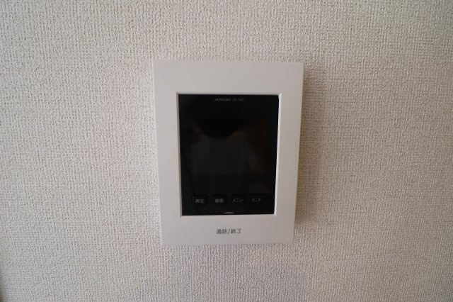 ビラカルロッタのセキュリティ
