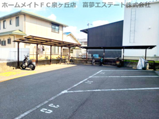 【その他共用部分】