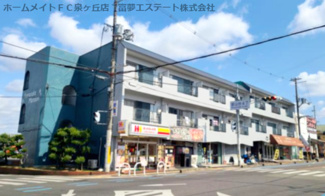 【外観】